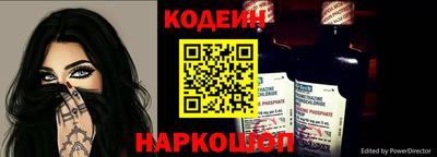 не бодяженный Аргун