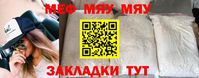 mdma Апрелевка