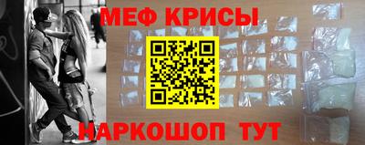 mdma Апрелевка