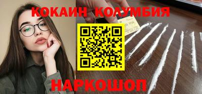 не бодяженный Аргун