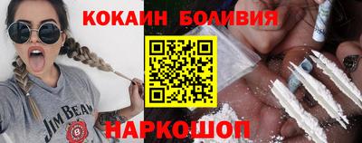 меф Апшеронск