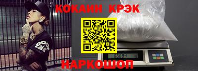 mdma Апрелевка