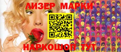 не бодяженный Аргун