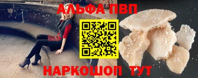 не бодяженный Аргун