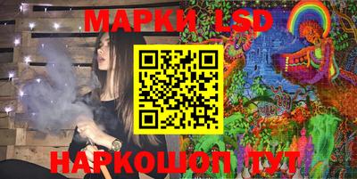 меф Апшеронск