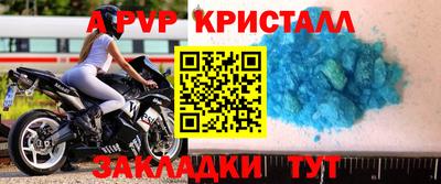 не бодяженный Аргун