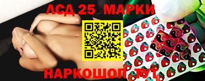 mdma Апрелевка