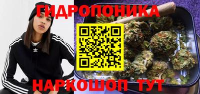 mdma Апрелевка