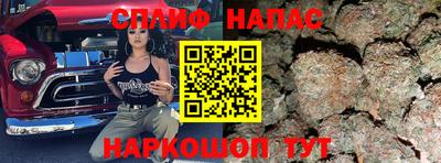 mdma Апрелевка