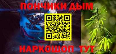 меф Апшеронск