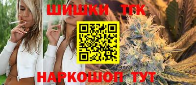 mdma Апрелевка