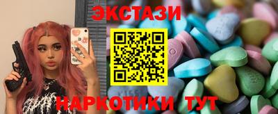 меф Апшеронск
