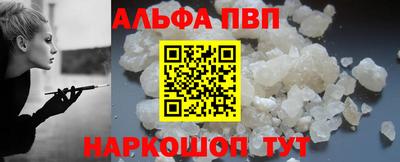 не бодяженный Аргун