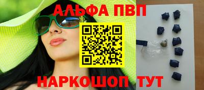 mdma Апрелевка