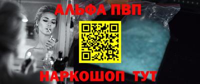 mdma Апрелевка