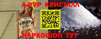 mdma Апрелевка