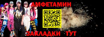 mdma Апрелевка