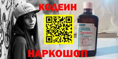 mdma Апрелевка
