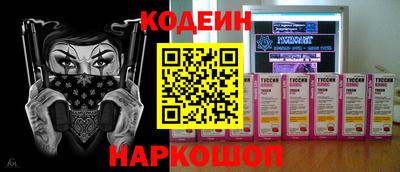 mdma Апрелевка