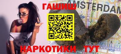 не бодяженный Аргун