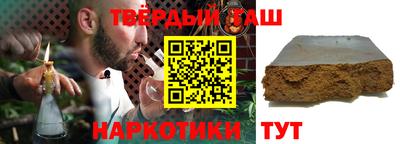не бодяженный Аргун