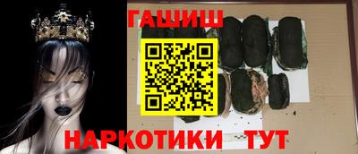 не бодяженный Аргун