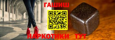 mdma Апрелевка