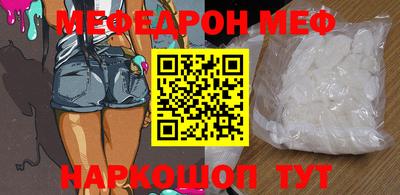 не бодяженный Аргун