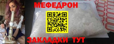 не бодяженный Аргун