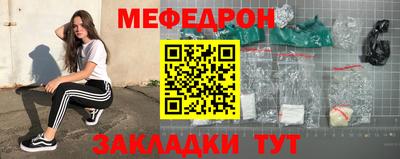 не бодяженный Аргун