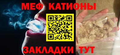 mdma Апрелевка